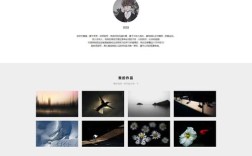 个人网站制作模板图片哪里找？