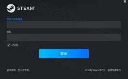 Steam能同时在两台电脑登录吗？