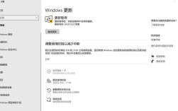 浏览器为何突然无法打开？