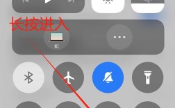 苹果手机热点为何搜不到？