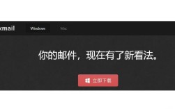 Foxmail的POP服务器地址是什么？