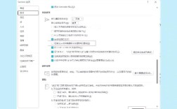 Outlook2007删除服务器邮件后如何找回？