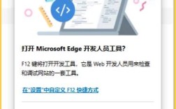 电脑自动下载软件，如何阻止？