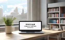 9月8雅思写作，雅思写作9月预测