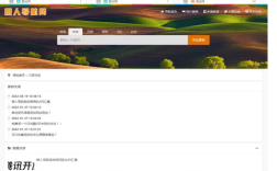 phpcms手机网站如何适配与搭建？