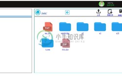 Java Web FTP服务器如何高效搭建与安全运维？