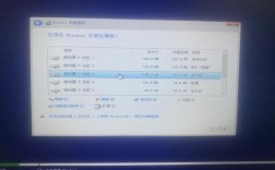 戴尔笔记本重装系统步骤是什么？