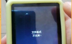 MP3连电脑不显示设备怎么办？