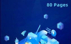 2025网站设计趋势有哪些新方向？