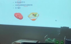 爱普生投影仪如何连接电脑？