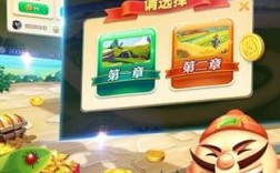 斗地主单机版电脑版哪里下载？