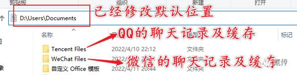 Win10怎么把此电脑图标放桌面?-图1 Win10怎么把此电脑图标放桌面?-图1