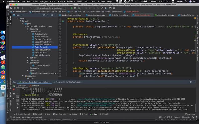 Java socket如何实现HTTP服务器?-图1 Java socket如何实现HTTP服务器?-图1