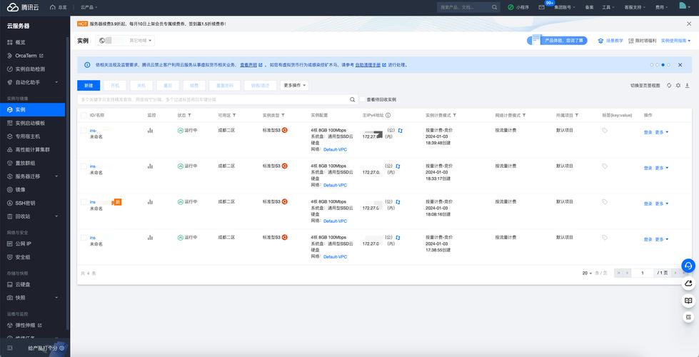 Android Bitmap如何高效上传服务器?-图2 Android Bitmap如何高效上传服务器?-图2