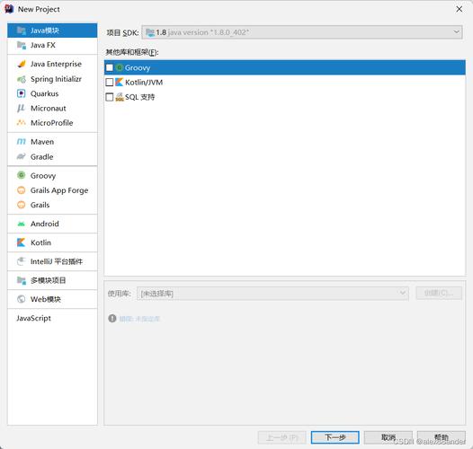 Android如何运行Servlet服务器？-图3