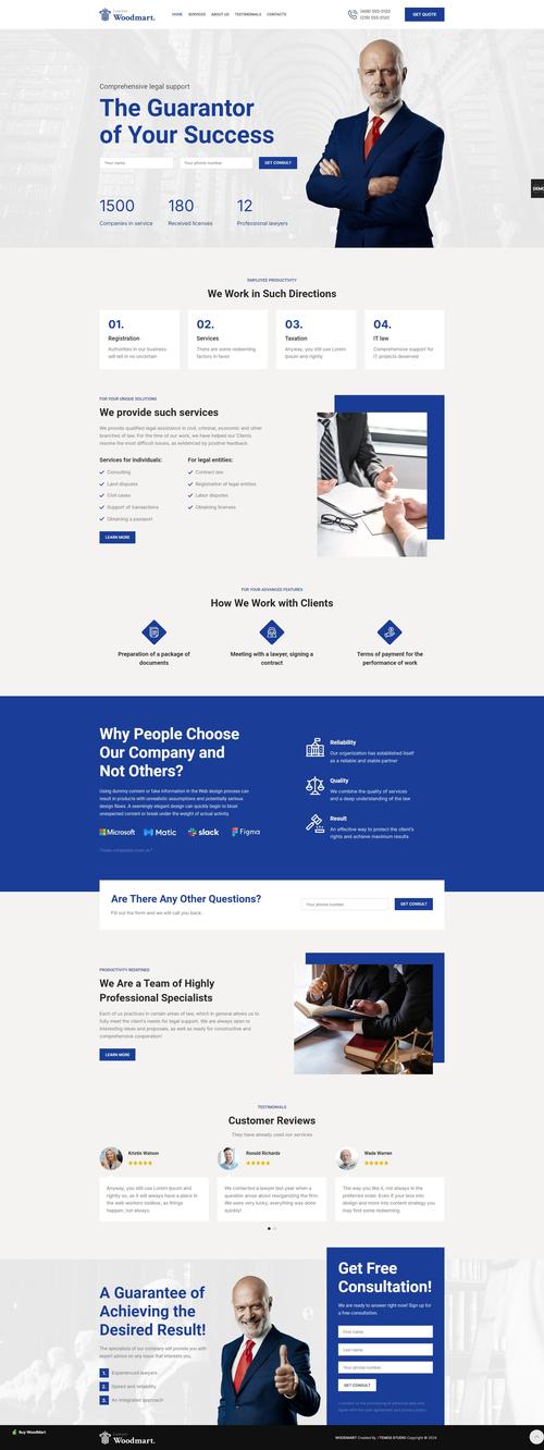 WordPress网站制作如何快速上手?-图1 WordPress网站制作如何快速上手?-图1