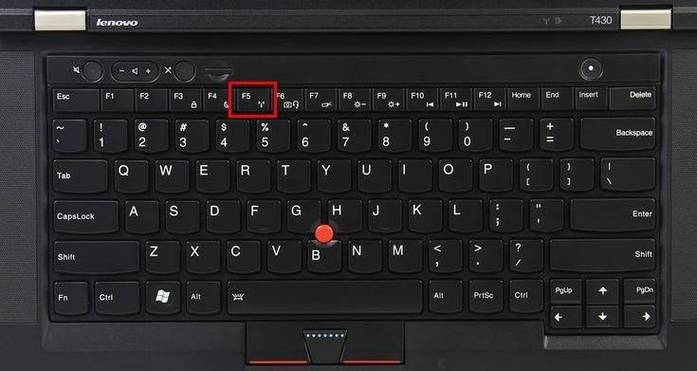 三星笔记本连不上WiFi怎么办？-图2