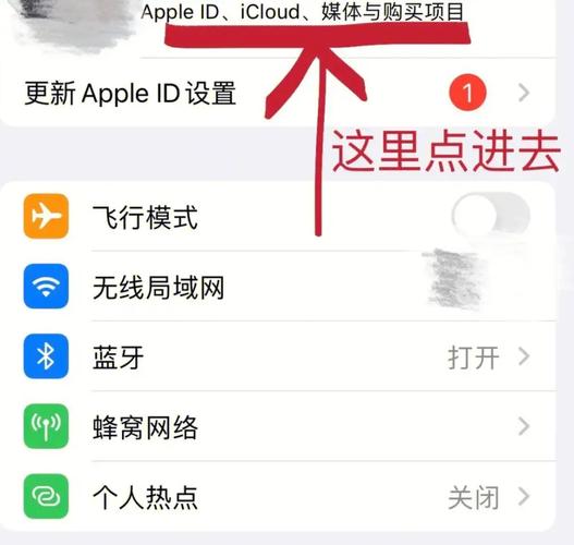 iPhone软件为何无法连接服务器数据?-图1 iPhone软件为何无法连接服务器数据?-图1
