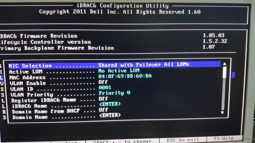Loadrunner服务器运行中，如何解决或排查问题？-图2