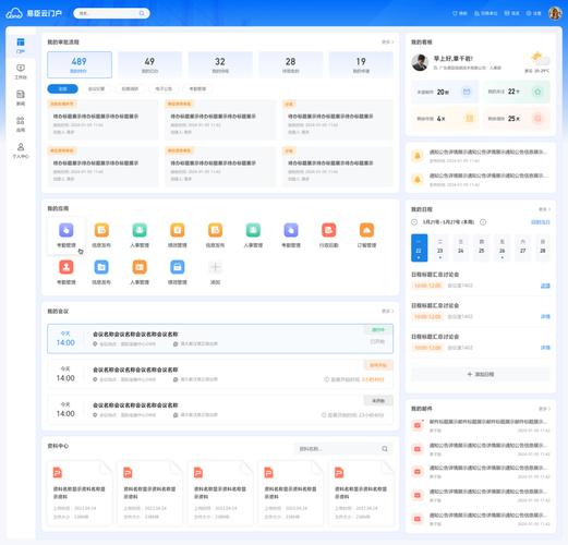 企业网站管理系统如何提升网站建设效率？-图2