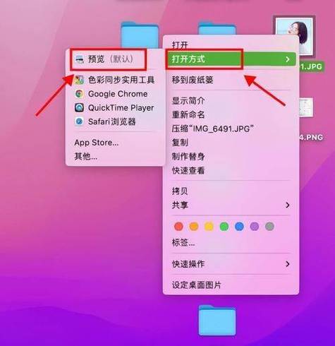 电脑视频如何导入iPhone?-图3 电脑视频如何导入iPhone?-图3