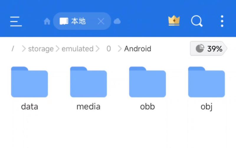 Android如何用PHP实现图片上传到服务器?-图2 Android如何用PHP实现图片上传到服务器?-图2