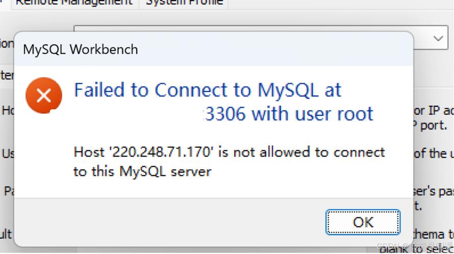 1045无法登录MySQL,用户名或密码错误?-图1 1045无法登录MySQL,用户名或密码错误?-图1