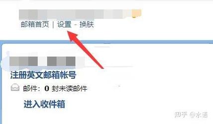 Foxmail 7.2删除服务器邮件后，本地还会保留吗？-图1