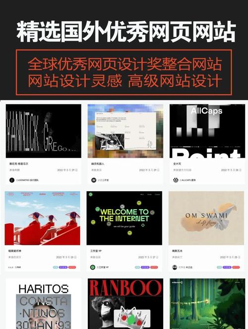 WordPress网站有哪些惊艳的创意设计?-图2 WordPress网站有哪些惊艳的创意设计?-图2