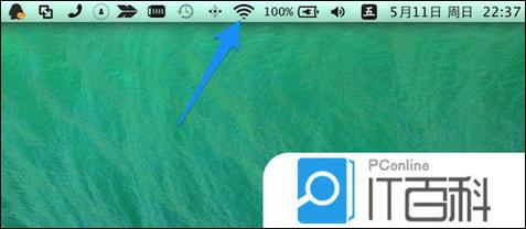 苹果App Store打不开怎么办?-图2 苹果App Store打不开怎么办?-图2