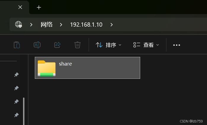 OPlayer如何连接Samba服务器?-图2 OPlayer如何连接Samba服务器?-图2