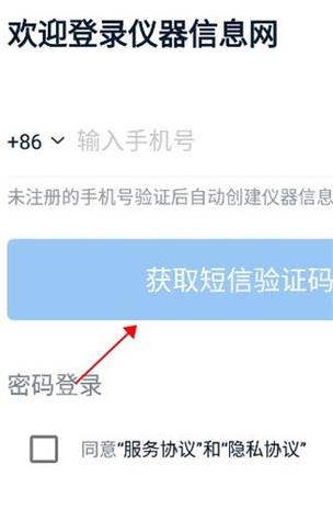 如何解决ASP.NET未在Web服务器注册问题?-图1 如何解决ASP.NET未在Web服务器注册问题?-图1