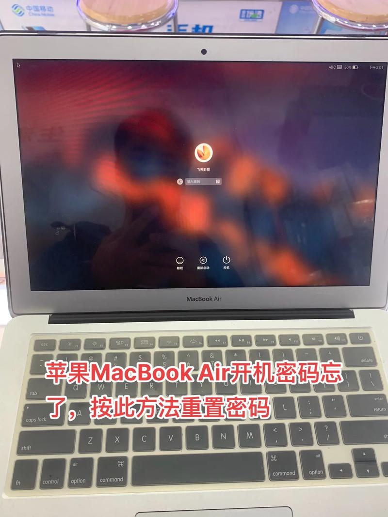 Win7旗舰版忘开机密码,怎么破解?-图2 Win7旗舰版忘开机密码,怎么破解?-图2