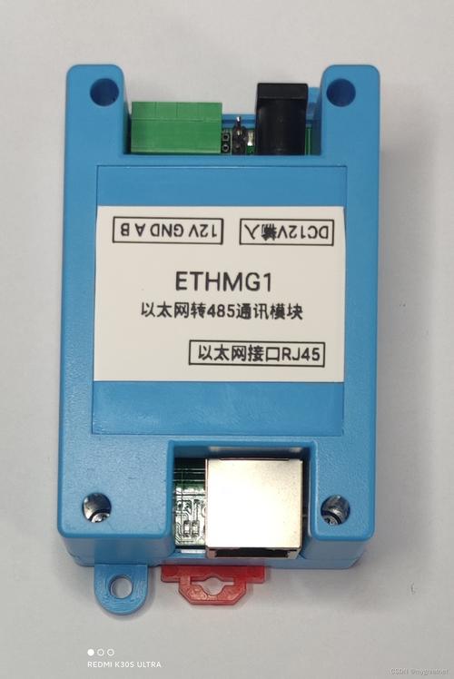 Android Socket如何稳定连接服务器?-图1 Android Socket如何稳定连接服务器?-图1