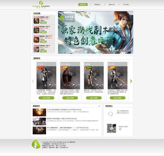 PHP与ASP，网站开发该选哪个？-图2