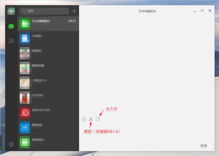 微信host微网站模版怎么用？-图3