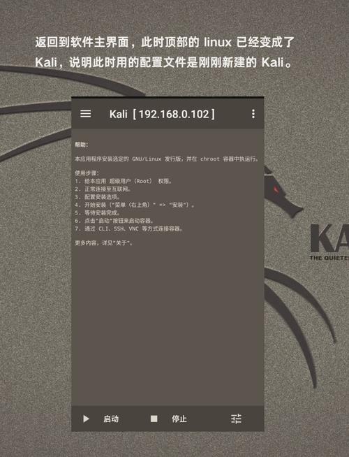 html5手机网站制作教程-图2 html5手机网站制作教程-图2