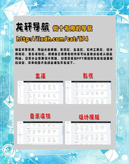 html5移动网站制作教程-图2