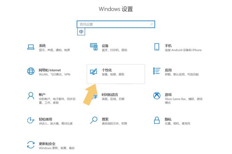 win10我的电脑怎么放在桌面-图2