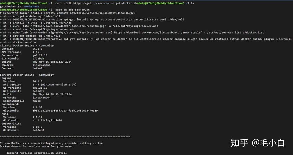 Linux服务器Apache安装步骤有哪些?-图1 Linux服务器Apache安装步骤有哪些?-图1