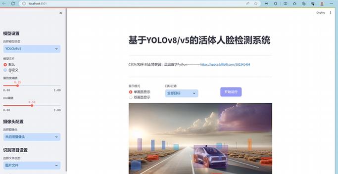 godaddy如何上传网站-图3