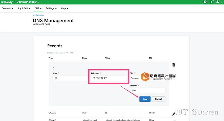 GoDaddy建站教程,新手如何快速搭建网站?-图3 GoDaddy建站教程,新手如何快速搭建网站?-图3