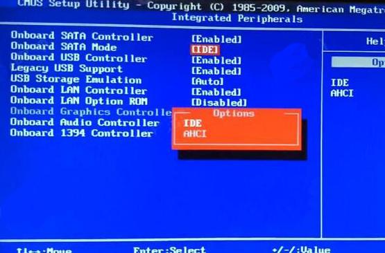 Dell服务器U盘启动失败怎么办？-图2