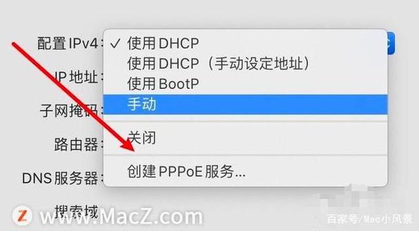 苹果笔记本连不上WiFi怎么办？-图2