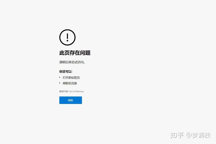 Google Earth为何无法连接服务器?-图3 Google Earth为何无法连接服务器?-图3