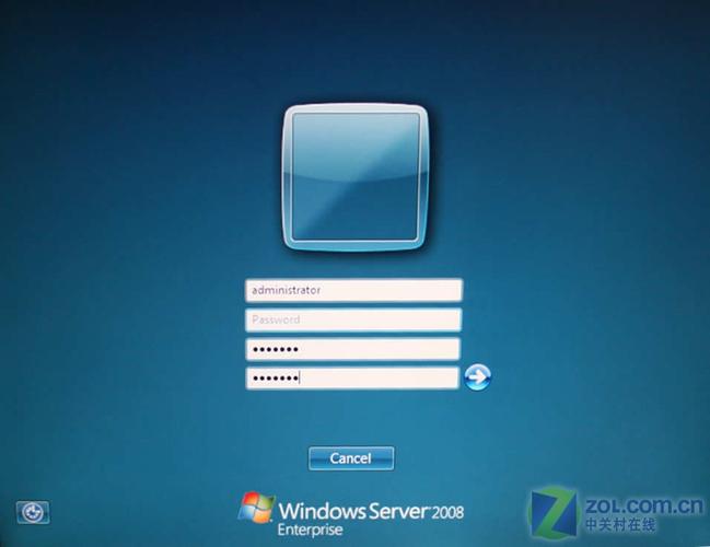 Windows 2008 Web服务器如何配置与优化?-图3 Windows 2008 Web服务器如何配置与优化?-图3