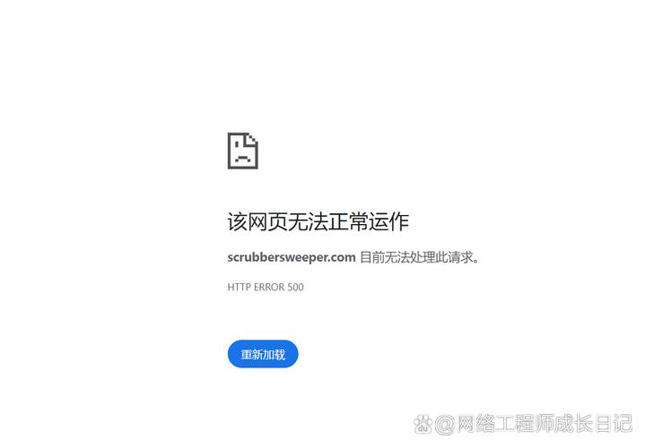 IIS 500错误,PHP代码哪里有问题?-图1 IIS 500错误,PHP代码哪里有问题?-图1