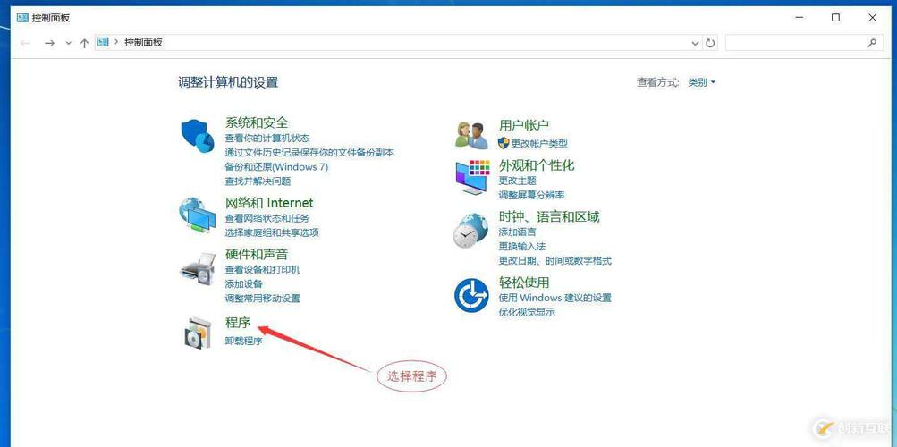 ASP.NET网站安装教程有哪些关键步骤？-图2