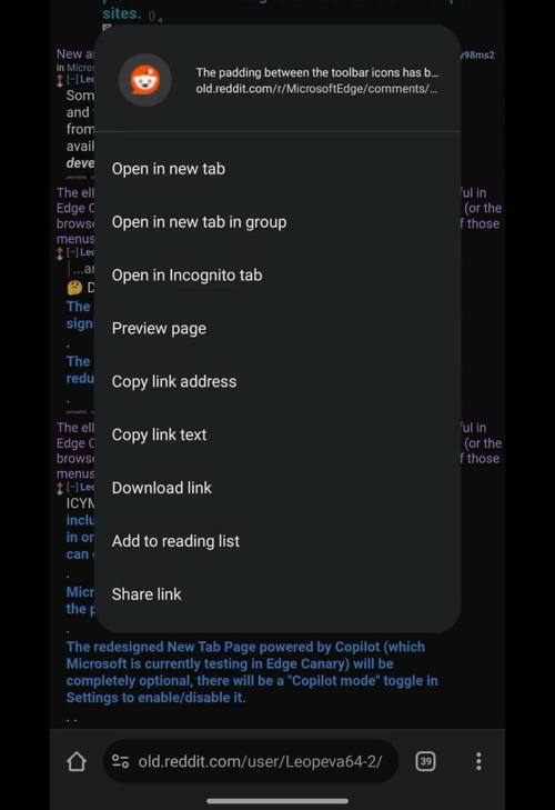 Google网站优化工具有哪些核心功能？-图2