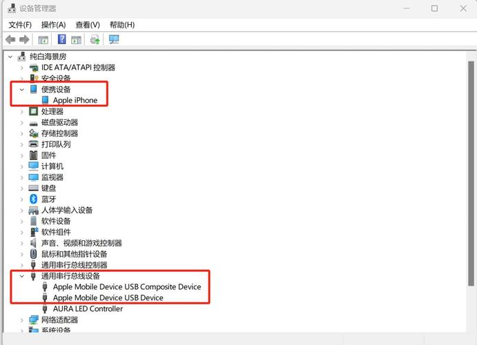 iPhone数据线连电脑能直接上网吗?-图3 iPhone数据线连电脑能直接上网吗?-图3